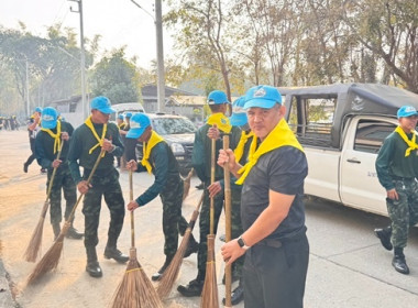 กลุ่มส่งเสริมสหกรณ์ 3 ... พารามิเตอร์รูปภาพ 11