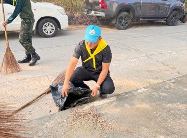 กลุ่มส่งเสริมสหกรณ์ 3 ... พารามิเตอร์รูปภาพ 12