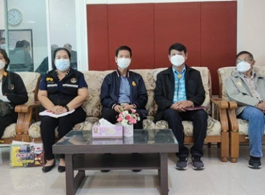 สหกรณ์จังหวัดสระบุรี ... พารามิเตอร์รูปภาพ 1