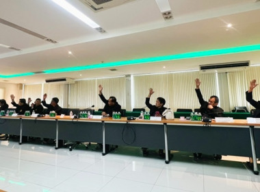 ร่วมประชุมคณะกรรมการดำเนินการสหกรณ์การเกษตรเพื่อการตลาดลูกค้า ธ.ก.ส.สระบุรี จำกัด ... พารามิเตอร์รูปภาพ 6