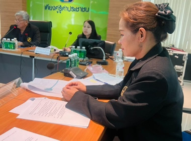 ร่วมประชุมคณะกรรมการดำเนินการสหกรณ์การเกษตรเพื่อการตลาดลูกค้า ธ.ก.ส.สระบุรี จำกัด ... พารามิเตอร์รูปภาพ 2