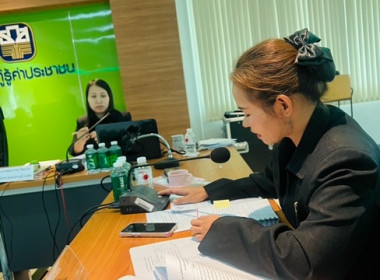 ร่วมประชุมคณะกรรมการดำเนินการสหกรณ์การเกษตรเพื่อการตลาดลูกค้า ธ.ก.ส.สระบุรี จำกัด ... พารามิเตอร์รูปภาพ 3