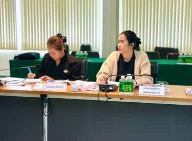 ร่วมประชุมคณะกรรมการดำเนินการสหกรณ์การเกษตรเพื่อการตลาดลูกค้า ธ.ก.ส.สระบุรี จำกัด ... พารามิเตอร์รูปภาพ 4