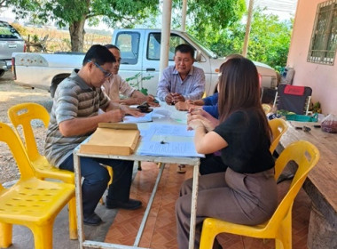 ร่วมประชุมคณะกรรมการดำเนินการกลุ่มเกษตรกรทำไร่ท่าคล้อ พารามิเตอร์รูปภาพ 1