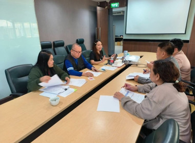 กลุ่มส่งเสริมสหกรณ์ 2 เข้าแนะนำส่งเสริมสหกรณ์ออมทรัพย์ ... พารามิเตอร์รูปภาพ 2