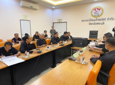 ลงพื้นที่ติดตามการดำเนินโครงการและเข้าร่วมการจัดทำสัญญากู้ยืมเงินและสัญญาค้ำประกันเงินกองทุนสงเคราะห์เกษตรกร ... พารามิเตอร์รูปภาพ 7