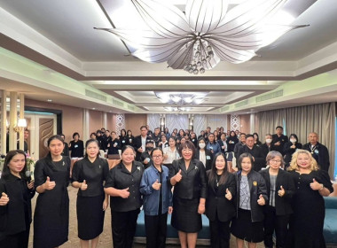 ร่วมการอบรม THINK &amp; DO TOGETHER ... พารามิเตอร์รูปภาพ 2