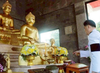 ร่วมงานรัฐพิธี “วันยุทธหัตถี” ประจำปี 2569 พารามิเตอร์รูปภาพ 1