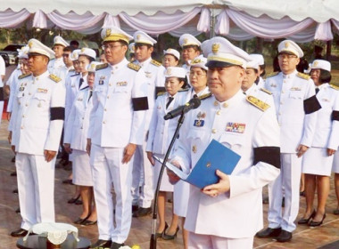 ร่วมงานรัฐพิธี “วันยุทธหัตถี” ประจำปี 2569 พารามิเตอร์รูปภาพ 4