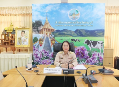 ร่วมประชุมหารือแนวทางการบริหารจัดการผลผลิตหอมแดงออกสู่ตลาด ... พารามิเตอร์รูปภาพ 3