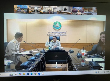 ร่วมประชุมหารือแนวทางการบริหารจัดการผลผลิตหอมแดงออกสู่ตลาด ... พารามิเตอร์รูปภาพ 1