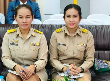 ร่วมประชุมใหญ่สามัญประจำปี 2568 ของ ... พารามิเตอร์รูปภาพ 2