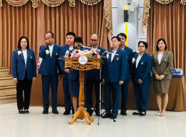 ร่วมประชุมใหญ่สามัญประจำปี 2568 ของ ... พารามิเตอร์รูปภาพ 6