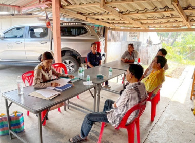 ร่วมประชุมคณะกรรมการดำเนินการกลุ่มเกษตรกรทำไร่เขาวง พารามิเตอร์รูปภาพ 1