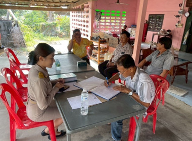 ร่วมประชุมคณะกรรมการดำเนินการกลุ่มเกษตรกรทำไร่เขาวง พารามิเตอร์รูปภาพ 2