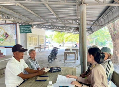 ร่วมประชุมคณะกรรมการดำเนินการกลุ่มเกษตรกรทำนาพุกร่าง พารามิเตอร์รูปภาพ 4