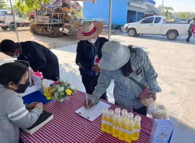 ร่วมจัดกิจกรรมงานวันถ่ายทอดเทคโนโลยีเพื่อเริ่มต้นฤดูกาลผลิตใหม่ (Field Day) ปี 2566 ศพก.โคกสะอาด อ.หนองแซง ... พารามิเตอร์รูปภาพ 4
