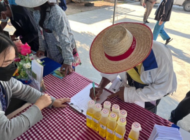 ร่วมจัดกิจกรรมงานวันถ่ายทอดเทคโนโลยีเพื่อเริ่มต้นฤดูกาลผลิตใหม่ (Field Day) ปี 2566 ศพก.โคกสะอาด อ.หนองแซง ... พารามิเตอร์รูปภาพ 5