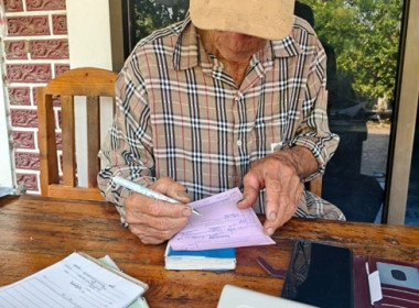 กลุ่มส่งเสริมสหกรณ์ 4 เข้าแนะนำ ส่งเสริม ... พารามิเตอร์รูปภาพ 3