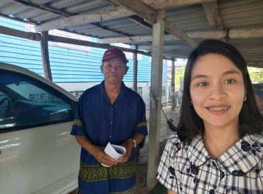 กลุ่มส่งเสริมสหกรณ์ 4 เข้าแนะนำ ส่งเสริม ... พารามิเตอร์รูปภาพ 4