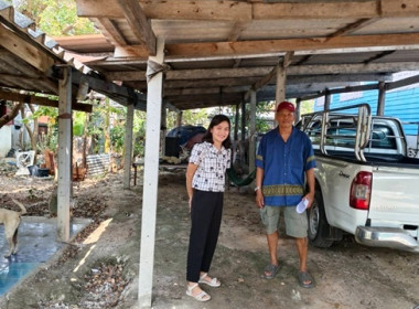 กลุ่มส่งเสริมสหกรณ์ 4 เข้าแนะนำ ส่งเสริม ... พารามิเตอร์รูปภาพ 5