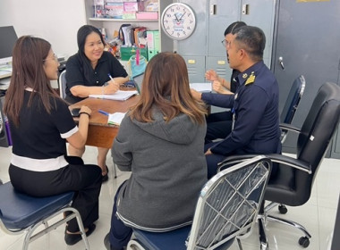 เข้าแนะนำการรายงานข้อมูลทางการเงินตามประกาศนายทะเบียนสหกรณ์ผ่านระบบ MIS ณ สหกรณ์ออมทรัพย์โรงเรียนนายเรืออากาศนวมินทกษัตริยาธิราช จำกัด ... พารามิเตอร์รูปภาพ 1