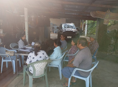 กลุ่มส่งเสริมสหกรณ์ 3 ... พารามิเตอร์รูปภาพ 3