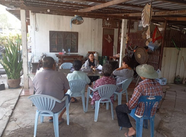 กลุ่มส่งเสริมสหกรณ์ 3 ... พารามิเตอร์รูปภาพ 4