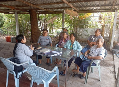 กลุ่มส่งเสริมสหกรณ์ 3 ... พารามิเตอร์รูปภาพ 6