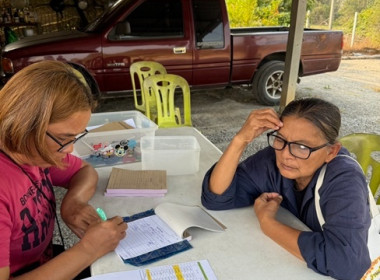 ร่วมประชุมคณะกรรมการดำเนินการของกลุ่มเกษตรกรทำนาเริงราง พารามิเตอร์รูปภาพ 3