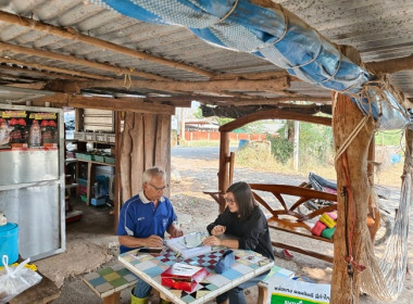 เข้าแนะนำ ส่งเสริม ช่วยเหลือการจัดทำบัญชีฯ ณ ... พารามิเตอร์รูปภาพ 2