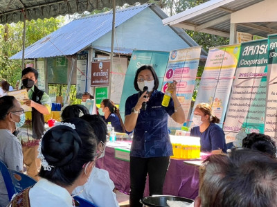 ร่วมจัดกิจกรรมงานวันถ่ายทอดเทคโนโลยีเพื่อเริ่มต้นฤดูกาลผลิตใหม่ (Field Day) ปี 2566 ศพก.ห้วยขมิ้น อ.หนองแค ... พารามิเตอร์รูปภาพ 1