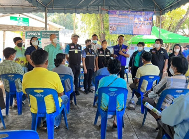 ร่วมจัดกิจกรรมงานวันถ่ายทอดเทคโนโลยีเพื่อเริ่มต้นฤดูกาลผลิตใหม่ (Field Day) ปี 2566 ศพก.ห้วยขมิ้น อ.หนองแค ... พารามิเตอร์รูปภาพ 3