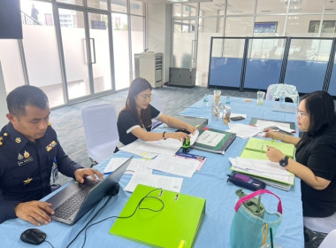 กลุ่มส่งเสริมสหกรณ์ 4 ติดตามผลการแก้ไขข้อสังเกตฯ ณ ... พารามิเตอร์รูปภาพ 1