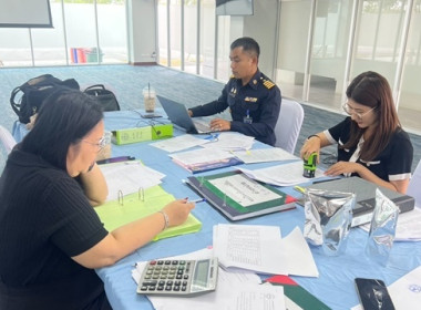 กลุ่มส่งเสริมสหกรณ์ 4 ติดตามผลการแก้ไขข้อสังเกตฯ ณ ... พารามิเตอร์รูปภาพ 3