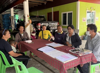 กลุ่มส่งเสริมสหกรณ์ 3 ... พารามิเตอร์รูปภาพ 2