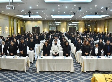 ร่วมโครงการบริหารลูกหนี้เงินกองทุนพัฒนาสหกรณ์ ปีงบประมาณ ... พารามิเตอร์รูปภาพ 2