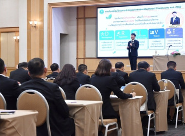 ร่วมโครงการประชุมเชิงปฏิบัติการ ... พารามิเตอร์รูปภาพ 4