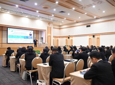 ร่วมโครงการประชุมเชิงปฏิบัติการ ... พารามิเตอร์รูปภาพ 6