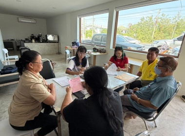 กลุ่มส่งเสริมสหกรณ์ 3 ... พารามิเตอร์รูปภาพ 1