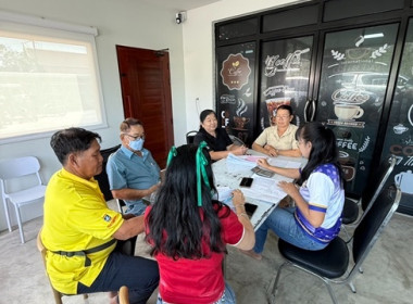 กลุ่มส่งเสริมสหกรณ์ 3 ... พารามิเตอร์รูปภาพ 2