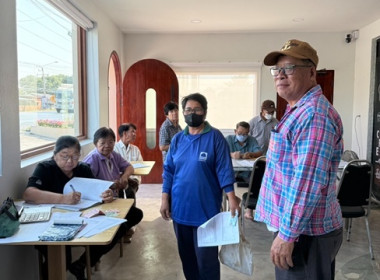 กลุ่มส่งเสริมสหกรณ์ 3 ... พารามิเตอร์รูปภาพ 4