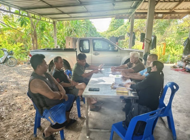 กลุ่มส่งเสริมสหกรณ์ 3 ... พารามิเตอร์รูปภาพ 2