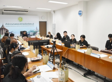 ฝ่ายบริหารทั่วไป ... พารามิเตอร์รูปภาพ 3