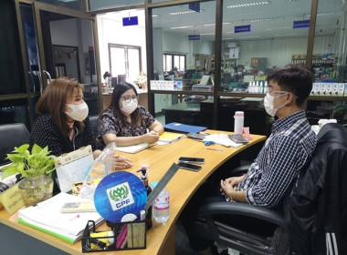 กลุ่มส่งเสริมและพัฒนาธุรกิจสหกรณ์ ... พารามิเตอร์รูปภาพ 2