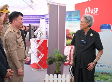 งาน “เทศกาลโคนมแห่งชาติ” ประจำปี 2569 พารามิเตอร์รูปภาพ 12