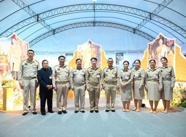 งาน “เทศกาลโคนมแห่งชาติ” ประจำปี 2569 พารามิเตอร์รูปภาพ 22