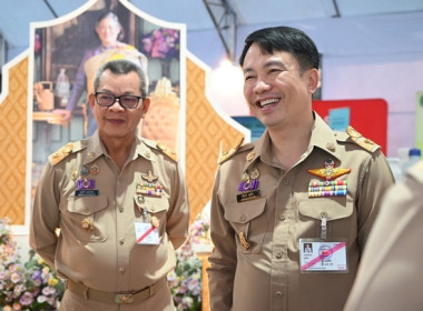 งาน “เทศกาลโคนมแห่งชาติ” ประจำปี 2569 พารามิเตอร์รูปภาพ 29