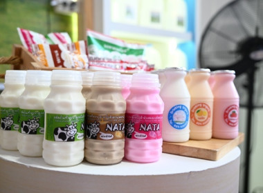 งาน “เทศกาลโคนมแห่งชาติ” ประจำปี 2569 พารามิเตอร์รูปภาพ 41