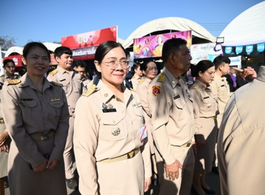 งาน “เทศกาลโคนมแห่งชาติ” ประจำปี 2569 พารามิเตอร์รูปภาพ 15